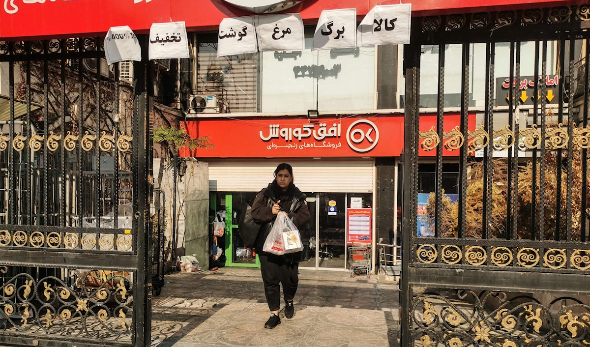 تمكّنت طهران، لسنوات، من التلاعب بسياسات المصارف الغربية الكبرى (أ ف ب)