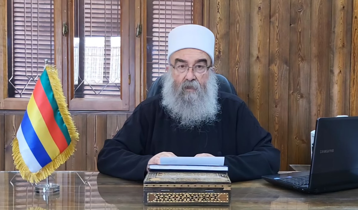 الزعيم الروحي لطائفة الموحدين الدروز في سوريا (من الويب)