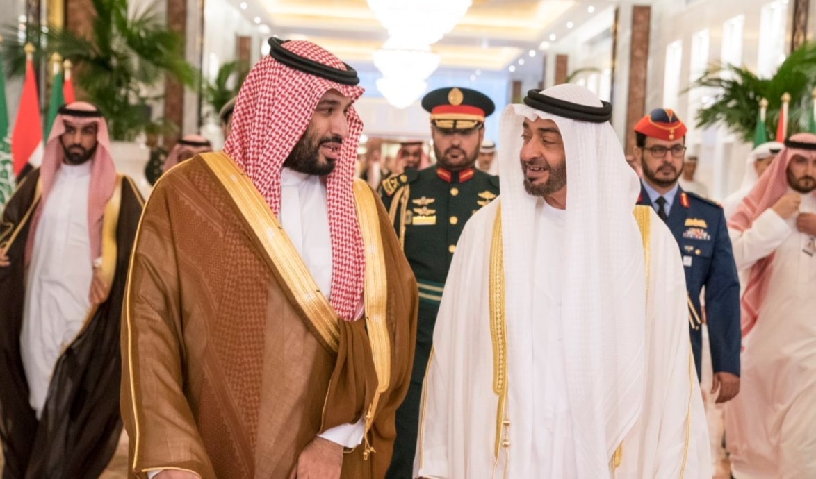(وام)