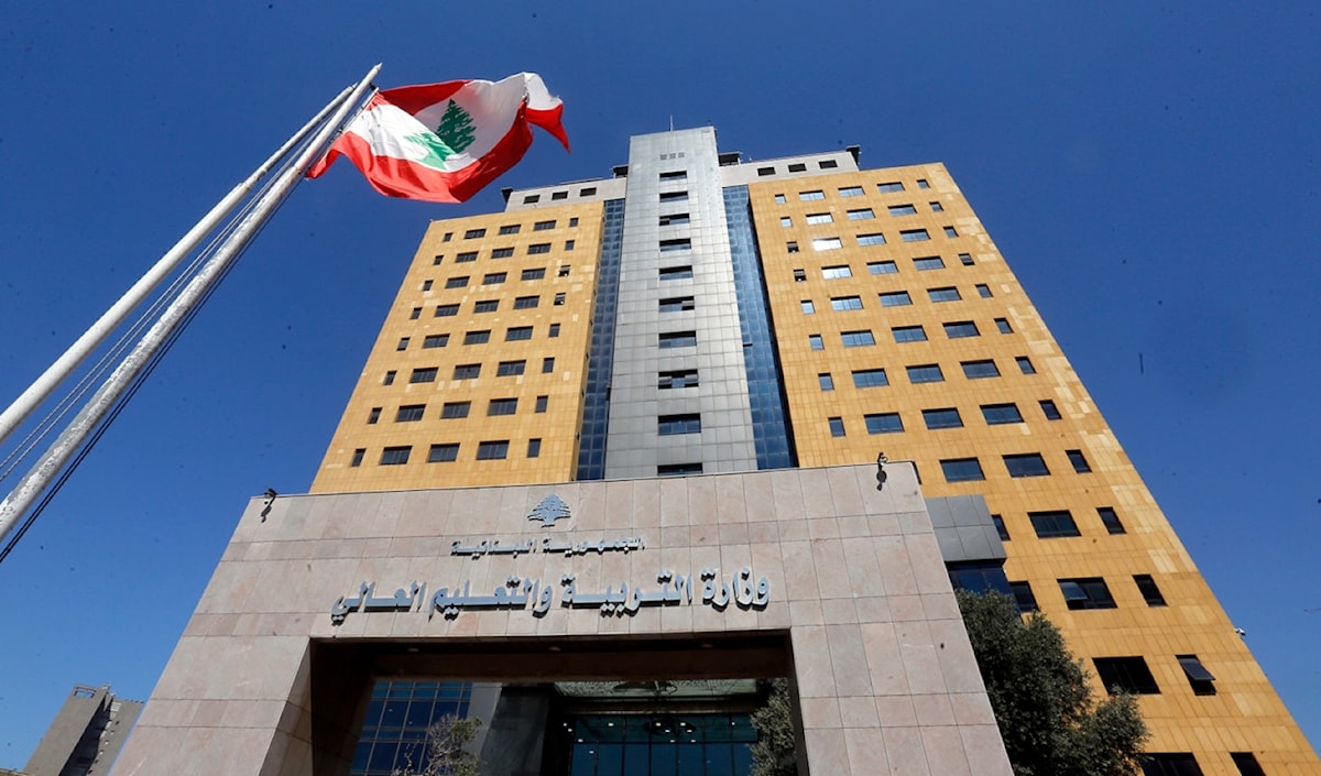 ( مروان بو حيدر )