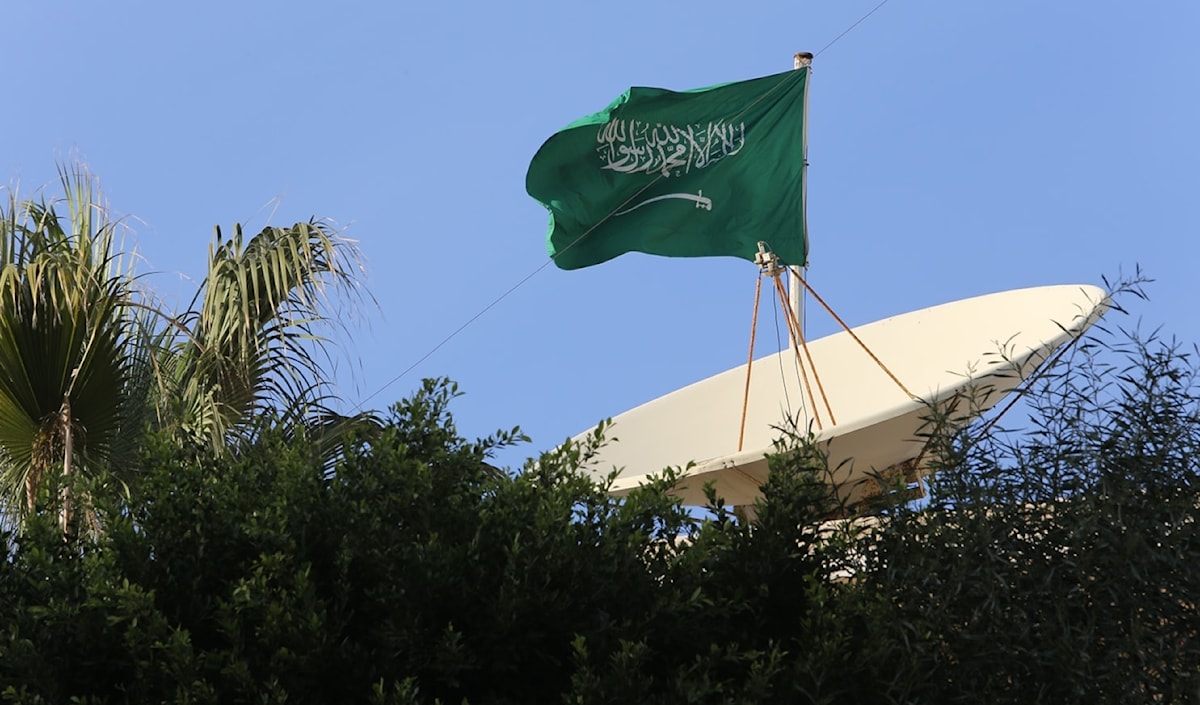 سكرتير أول جديد في السفارة السعودية