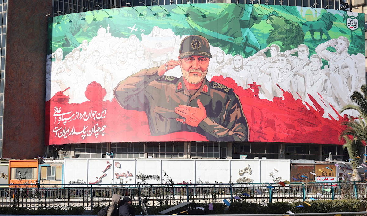رأت طهران أن القرار يُنشئ سابقة خطيرة في العلاقات الدولية (من الويب)