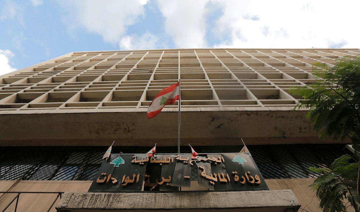 انتقدت الرابطة استفادة بعض موظفي القطاع المالي من مكافآت على حساب الغالبية (مروان بو حيدر)