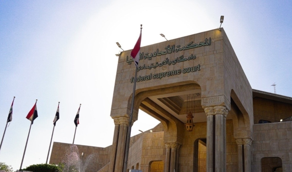 أيدت المحكمة استبعاد 24 معترضاً (من الويب)