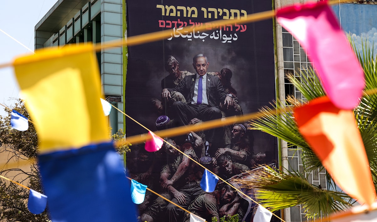 تعتبر إيران الوضع الحالي «تهديداً وجودياً»، وتعزّز بالتالي توجّهاتها الأمنية بهدف درء المخاطر (أ ف ب)