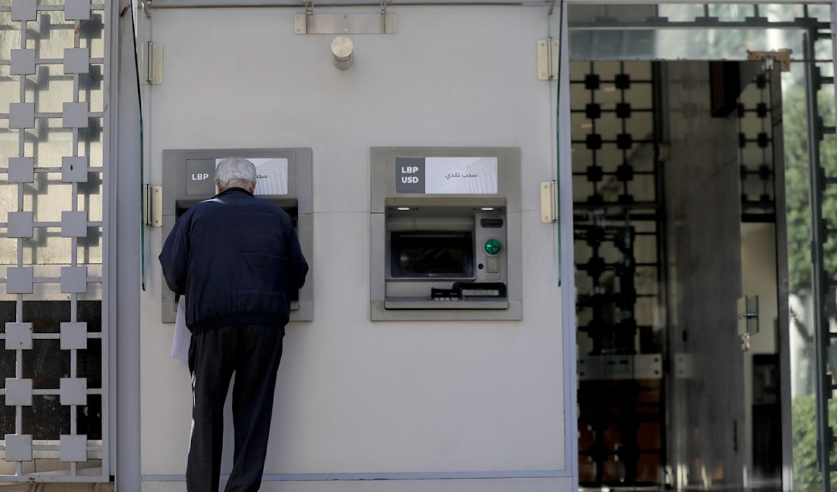 التعثر في تسديد الالتزامات المترتبة على مصرف لبنان سينعكس على الخزينة العامة (هيثم الموسوي)
