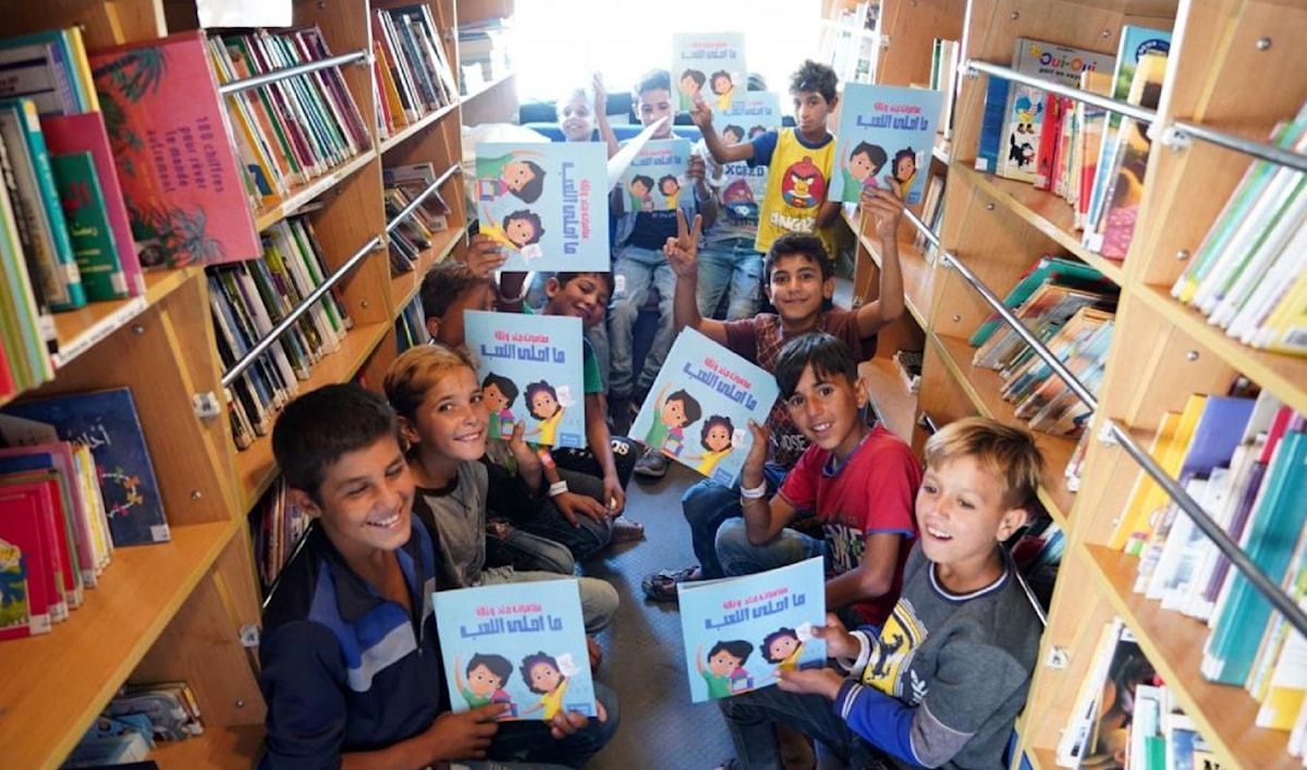 أيها الأطفال... هيّا إلى المكتبة الوطنية