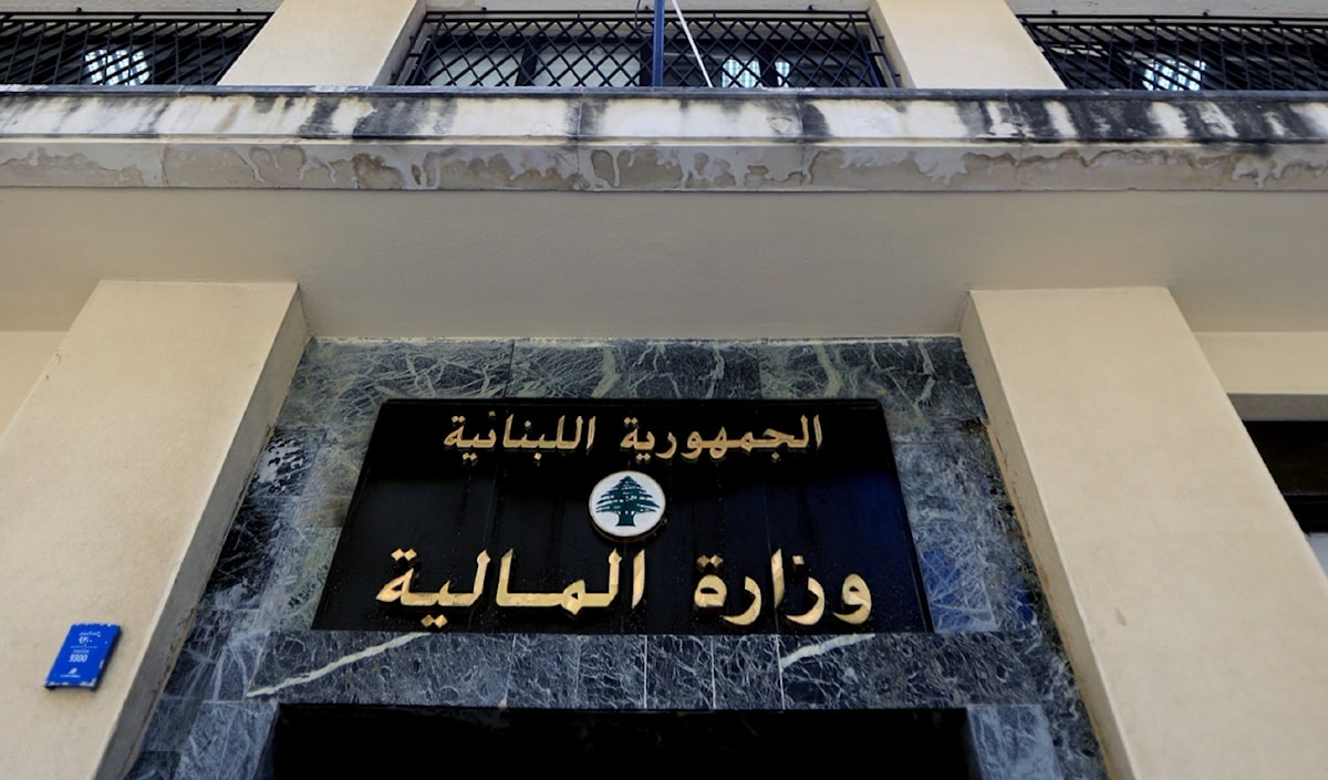 (هيثم الموسوي)