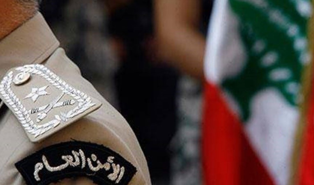 دعت المديرية إلى الإبلاغ فوراً عن أي حالة اشتباه عبر القنوات الرسمية (من الويب)