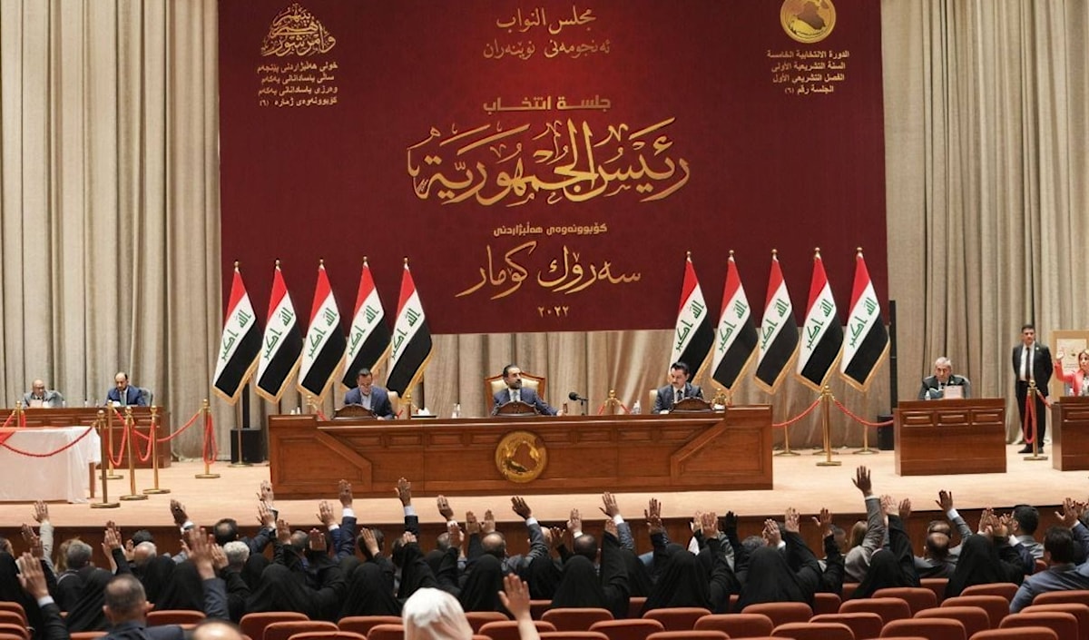 ينصّ الدستور على أن انتخاب الرئيس يجب أن يتم خلال مدة لا تتجاوز 30 يوماً من تاريخ انعقاد الجلسة الأولى للمجلس.