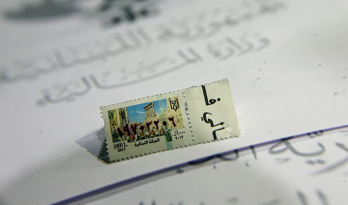 (هيثم الموسوي)