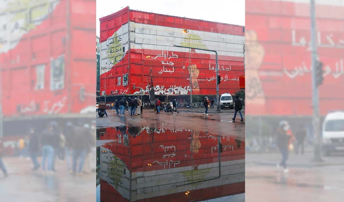 (مروان بو حيدر)