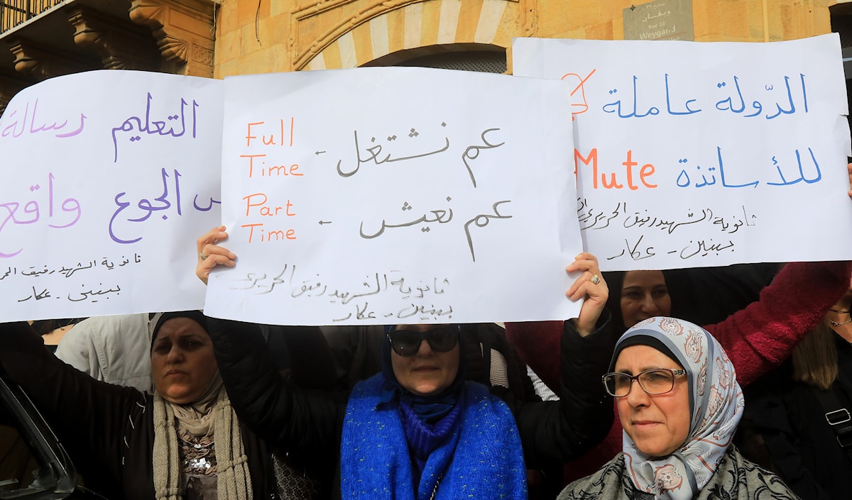 (هيثم الموسوي)