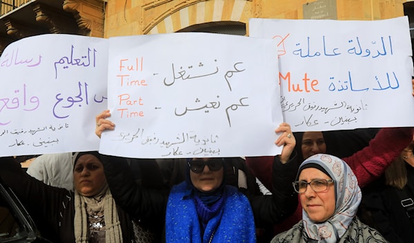 (هيثم الموسوي)