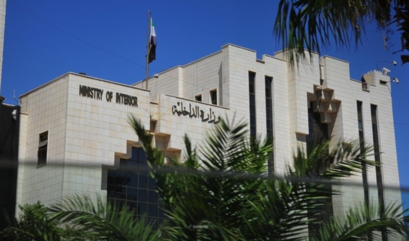 تتولى الوزارات والجهات المعنية إصدار التعليمات التنفيذية اللازمة (من الويب)