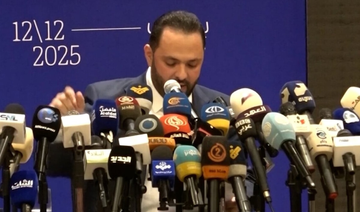 «الراية الوطني»: إعادة تعريف الهوية السياسية
