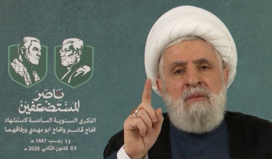 الأمين العام لحزب الله الشيخ نعيم قاسم (العلاقات الإعلامية)
