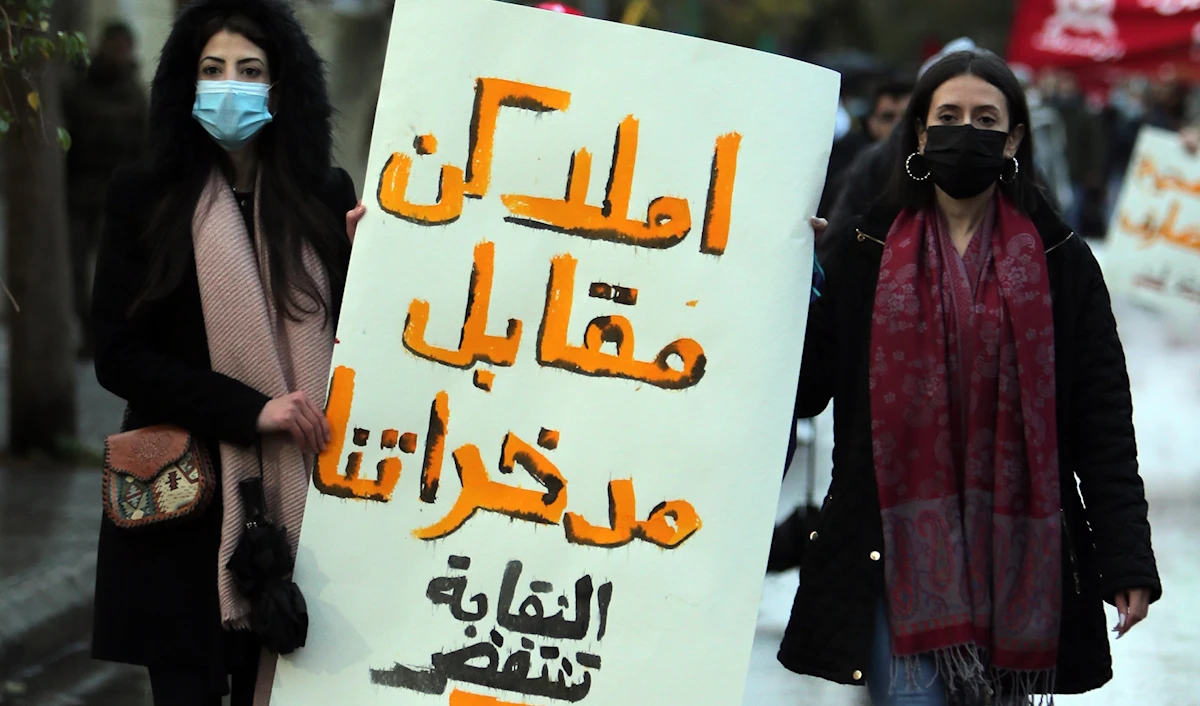 (هيثم الموسوي)