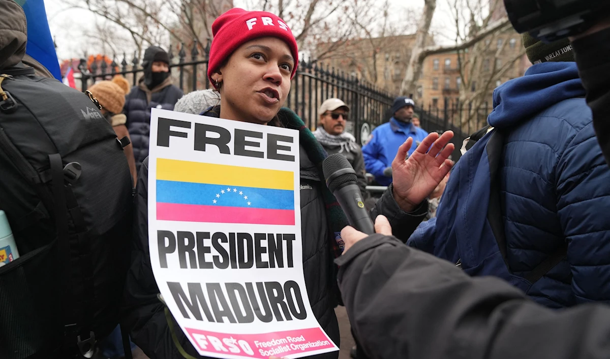 حدّد القاضي 17 آذار موعداً للجلسة المقبلة (أ ف ب)