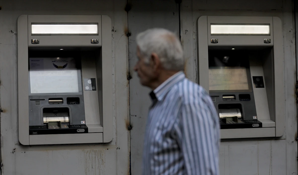 (هيثم الموسوي)