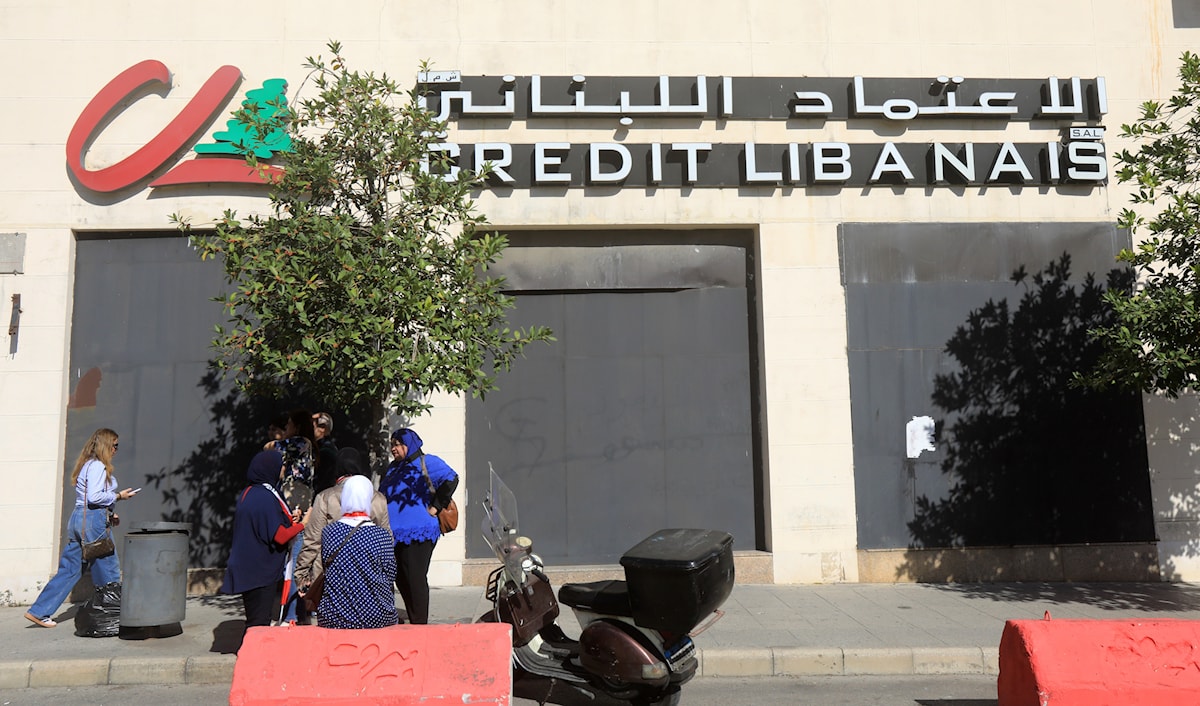 دعت وزارة المالية إلى الالتزام بتوجيهاتها لتجنّب الغرامات والتبعات القانونية (هيثم الموسوي)