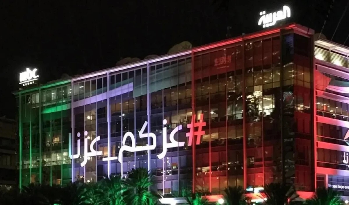 أنهت mbc عملية انتقالها الى الرياض
