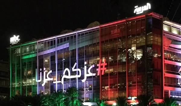 أنهت mbc عملية انتقالها الى الرياض