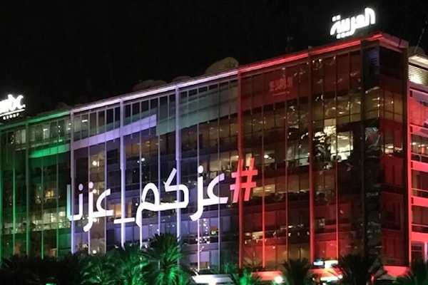 أنهت mbc عملية انتقالها الى الرياض