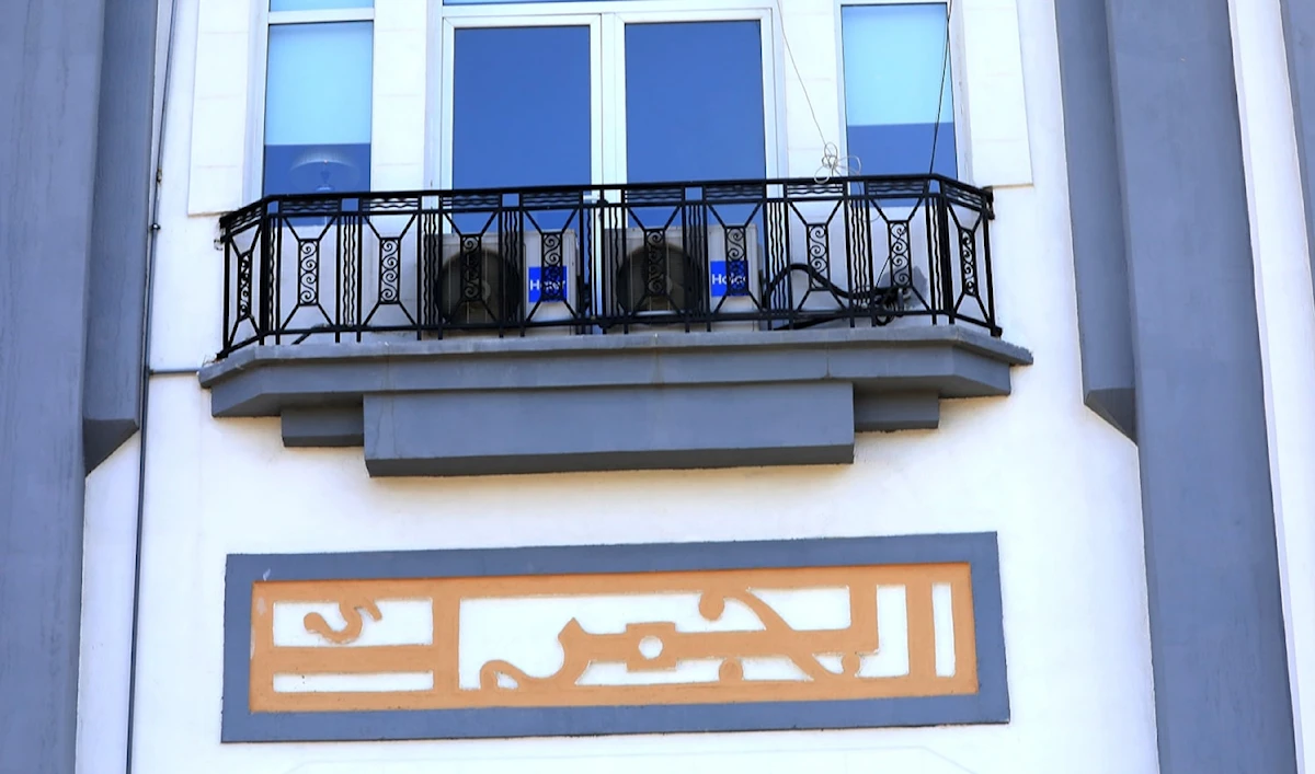 (هيثم الموسوي)