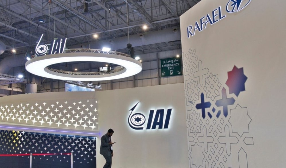 المنظومة الدفاعية الجديدة تعتمد على تقنيات متقدمة جداً (من الويب)
