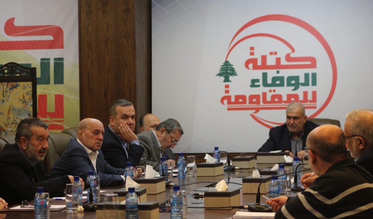 أكدت الكتلة أنّ لبنان نفذ ما ‏عليه من موجبات وقف إطلاق النار (من الويب)