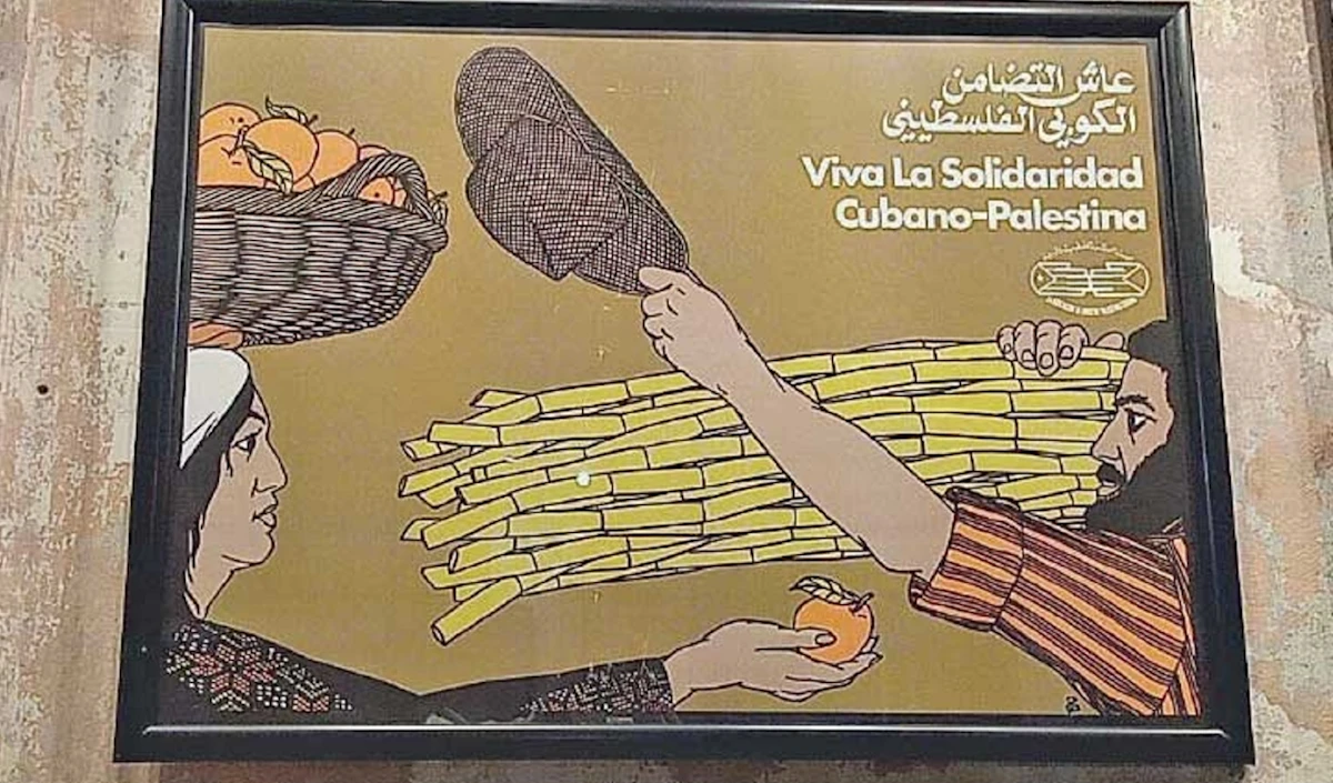 في البدء كانت... المقاومة