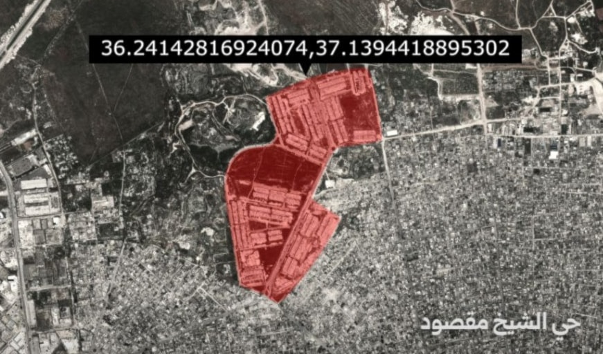 خرائط «تتضمن مواقع في حي الشيخ مقصود في حلب» سيتم استهدافها من الجيش السوري
