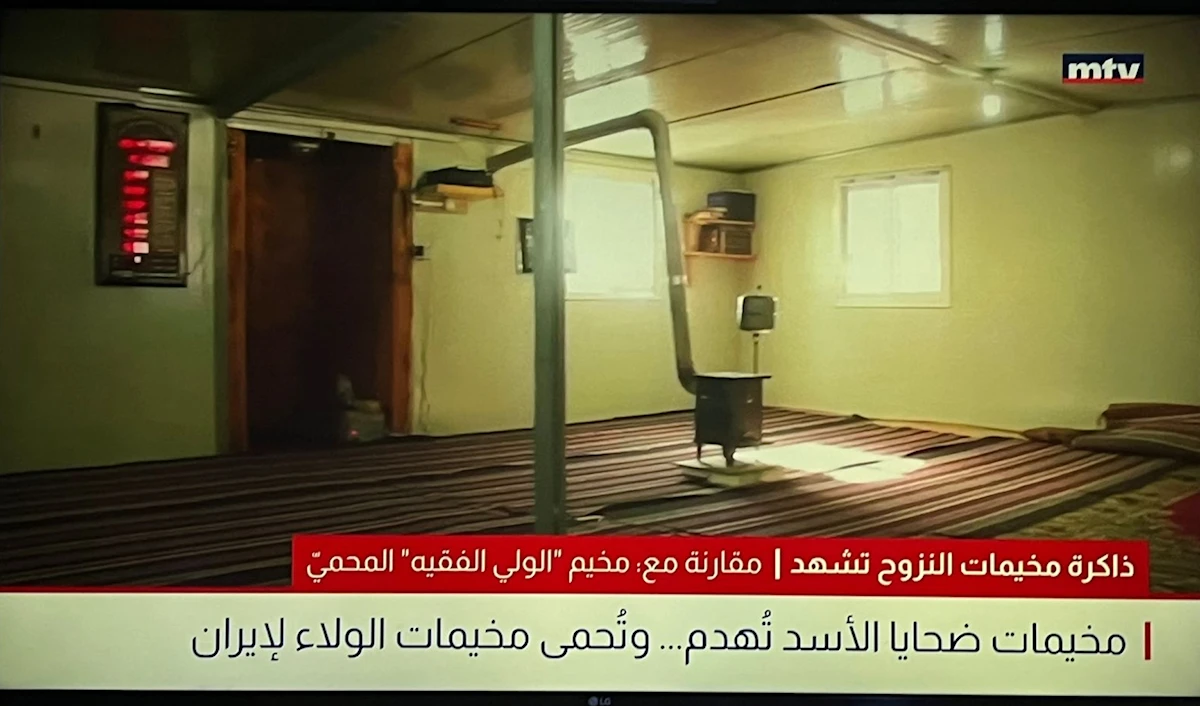 لا تعليق |  mtv تحرّض على النازحين السوريين