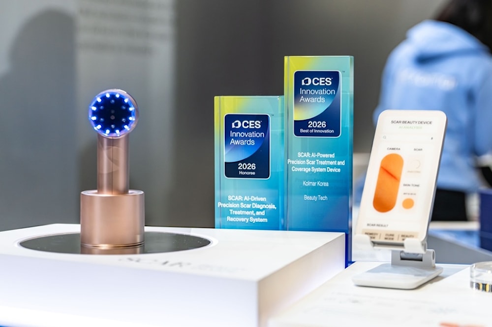 فازت Kolmar Korea بجائزة Best of Innovation في فئة Beauty Tech وهي أعلى جائزة في الفئة، عن جهاز AI Scar Beauty Device.