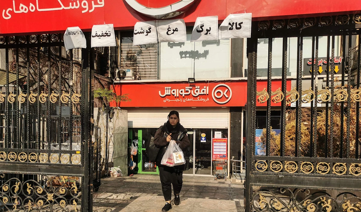 يكشف النقاش الإسرائيلي حول الاحتجاجات الإيرانية عن فجوة عميقة بين الرغبة والواقع (أ ف ب)