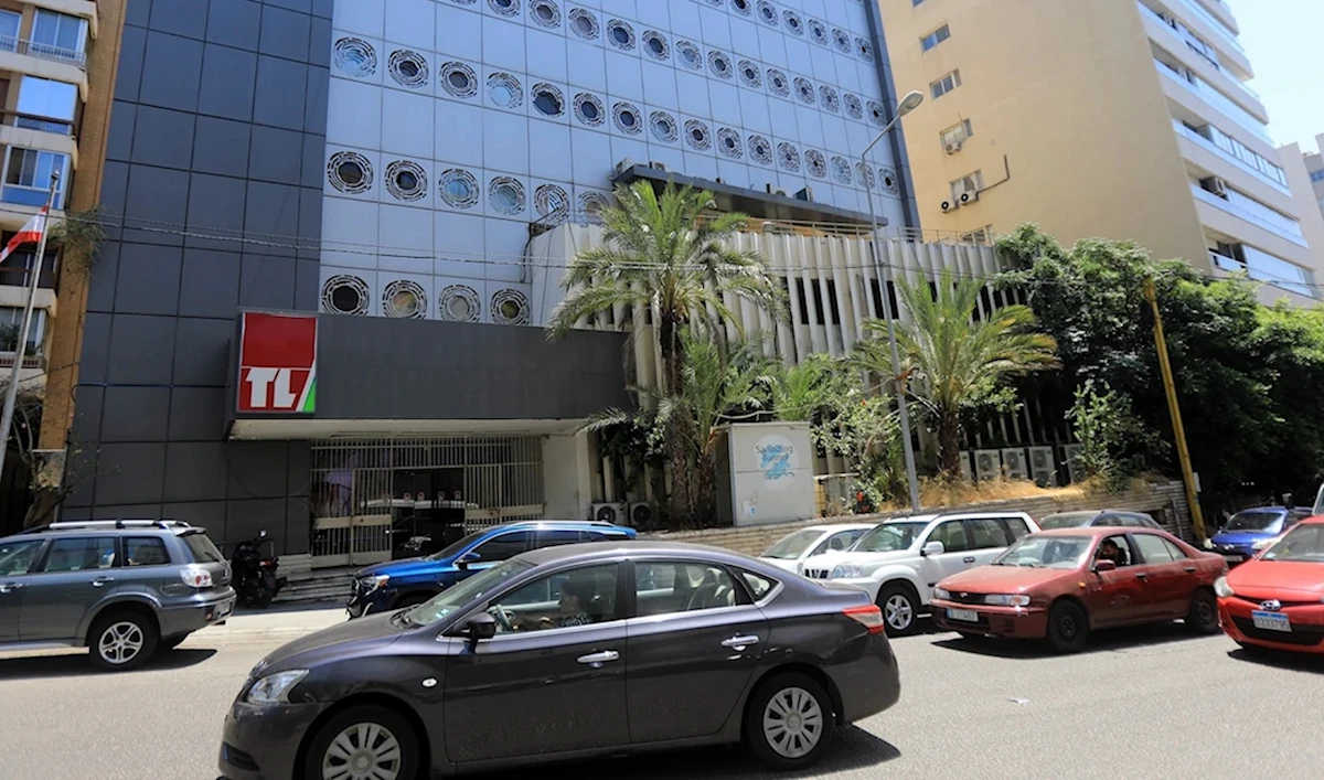 «تلفزيون لبنان»... مكانك راوح!