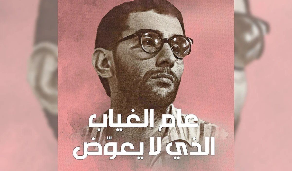 حصاد  الثقافة 2025