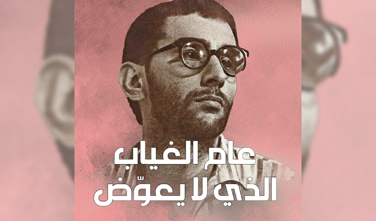 حصاد الثقافة 2025