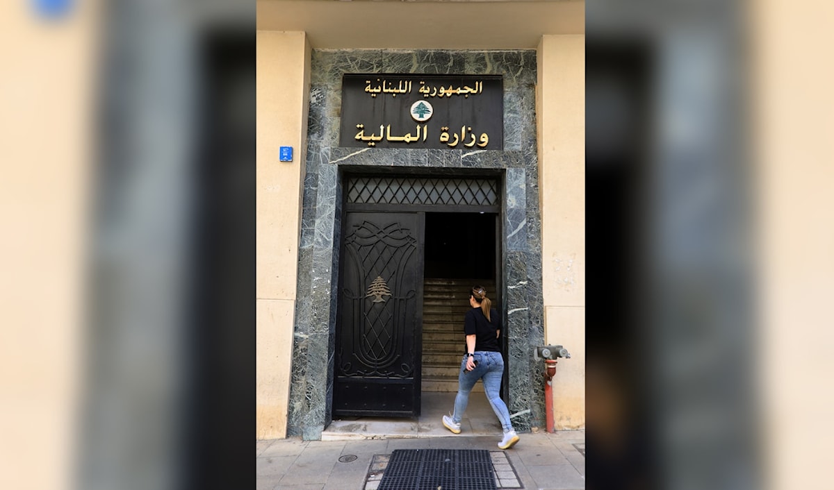 وزارة المالية ترفض مخالفات إدارة الضمان