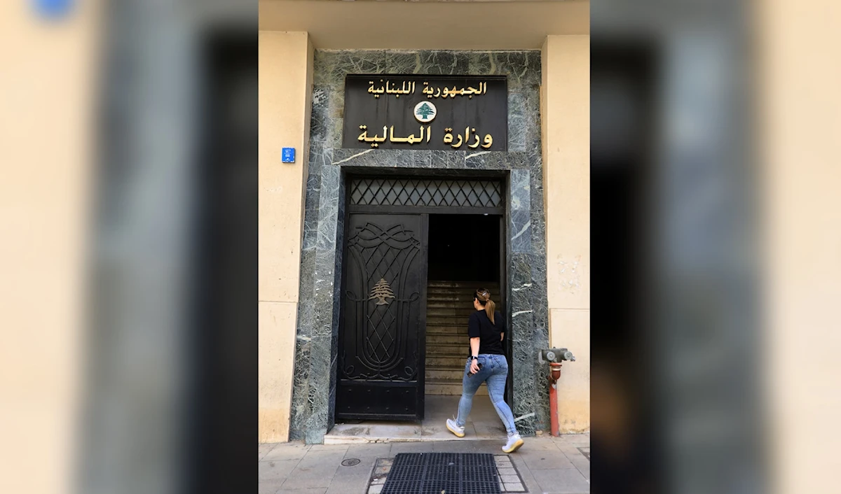 وزارة المالية ترفض مخالفات إدارة الضمان