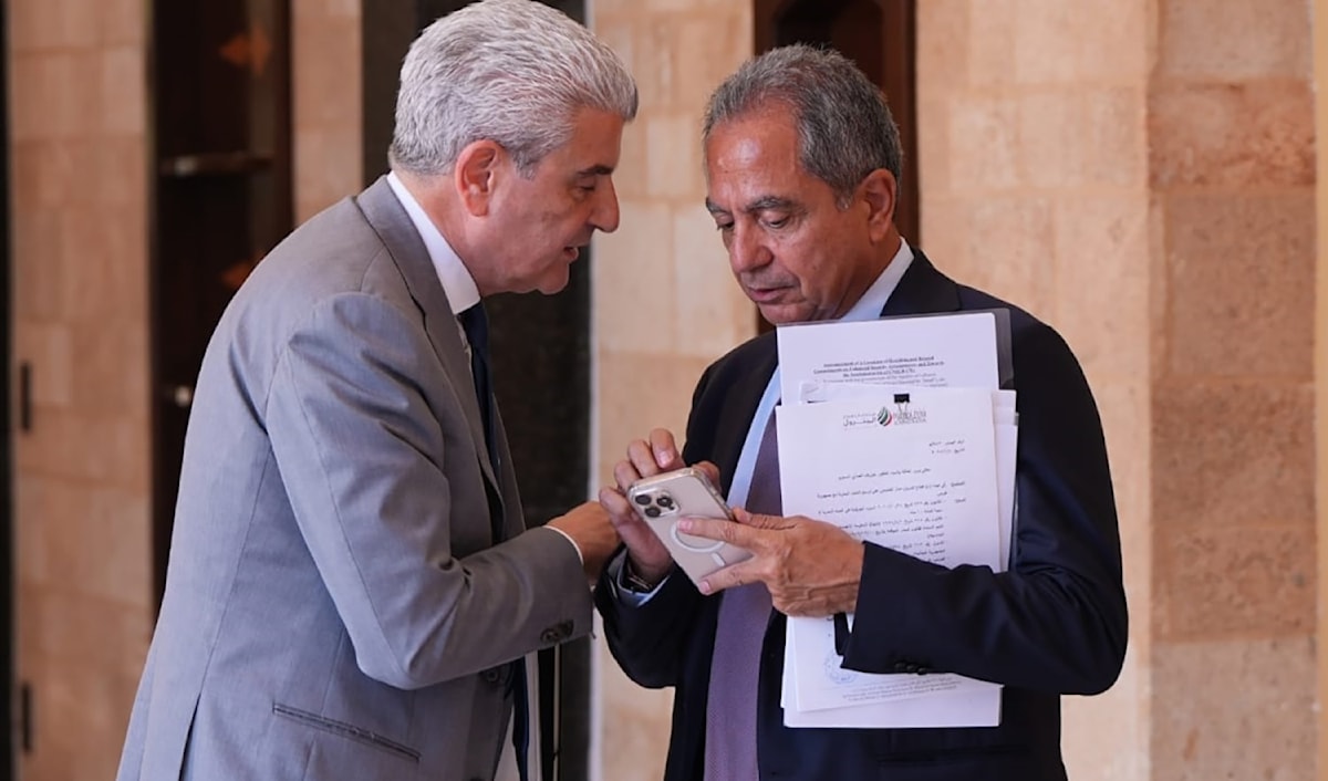 (مروان بو حيدر)