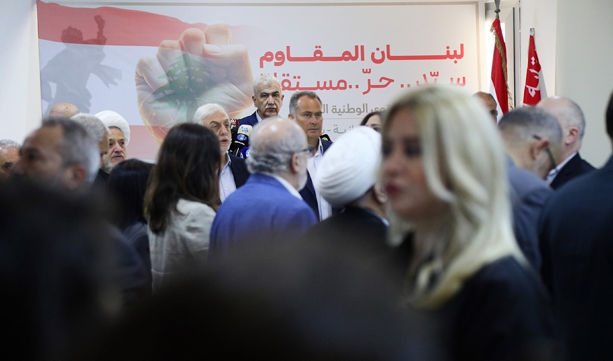 (مروان بو حيدر)