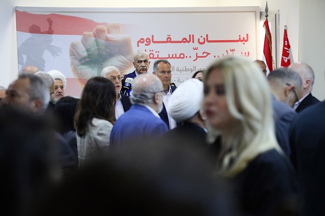 (مروان بو حيدر)