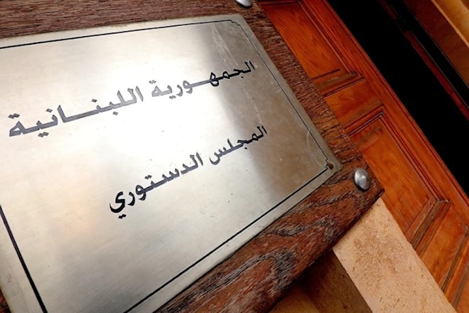 (هيثم الموسوي)