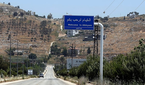 (مروان بو حيدر)