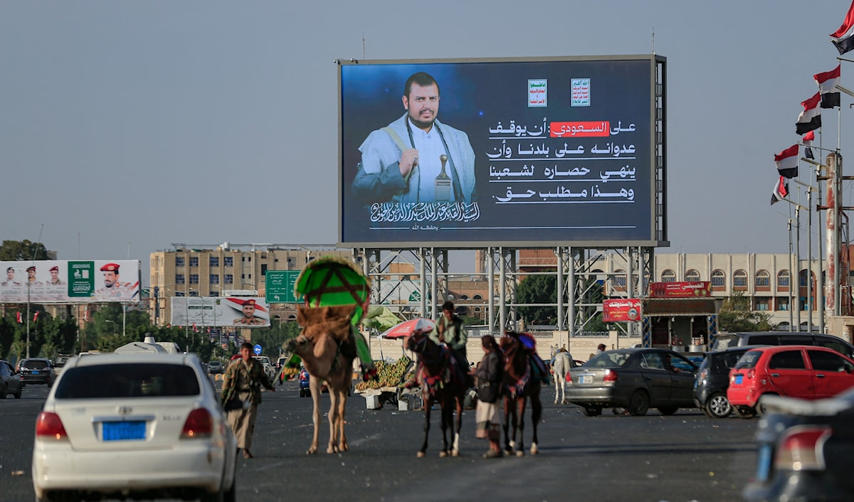 صنعاء تواصل قصفها العمق السعودي رداً على الغارات (أ ف ب)