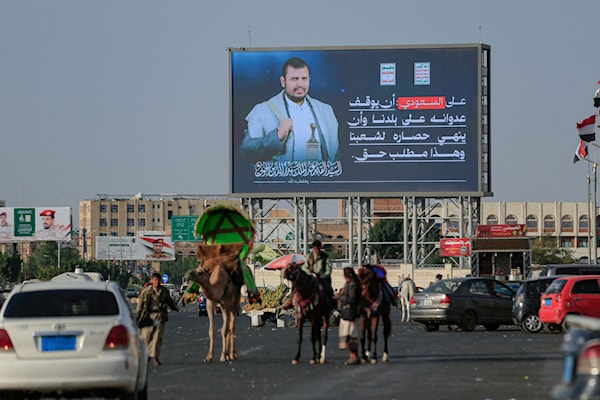 صنعاء تواصل قصفها العمق السعودي رداً على الغارات (أ ف ب)