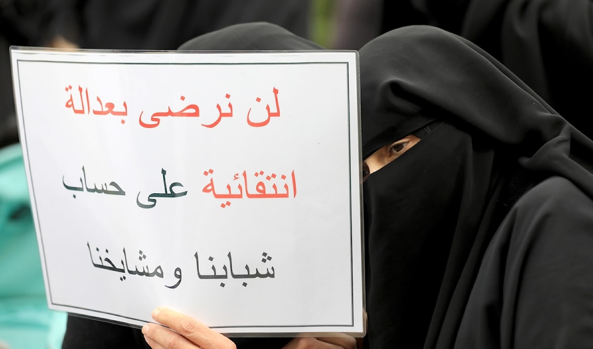 (هيثم الموسوي)