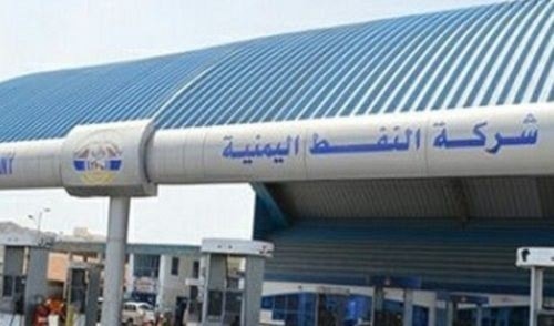 أكدت الشركة أن منشآت الصباحة لا تحتوي على أي مخزون من المشتقات النفطية في الوقت الراهن (من الويب)